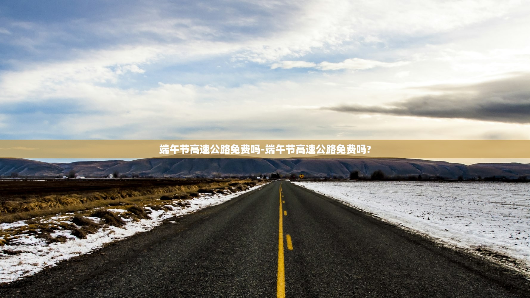 山东昨日新增本土无症状23例.山东昨日新增本土确诊病例