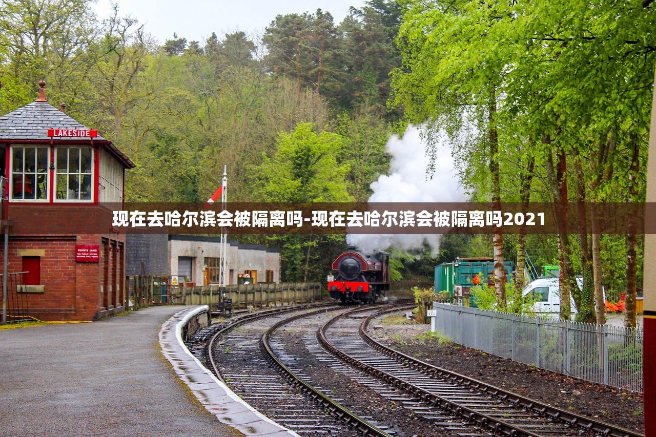 【陕西新增本土确诊180例/陕西新增本土疑似病例】