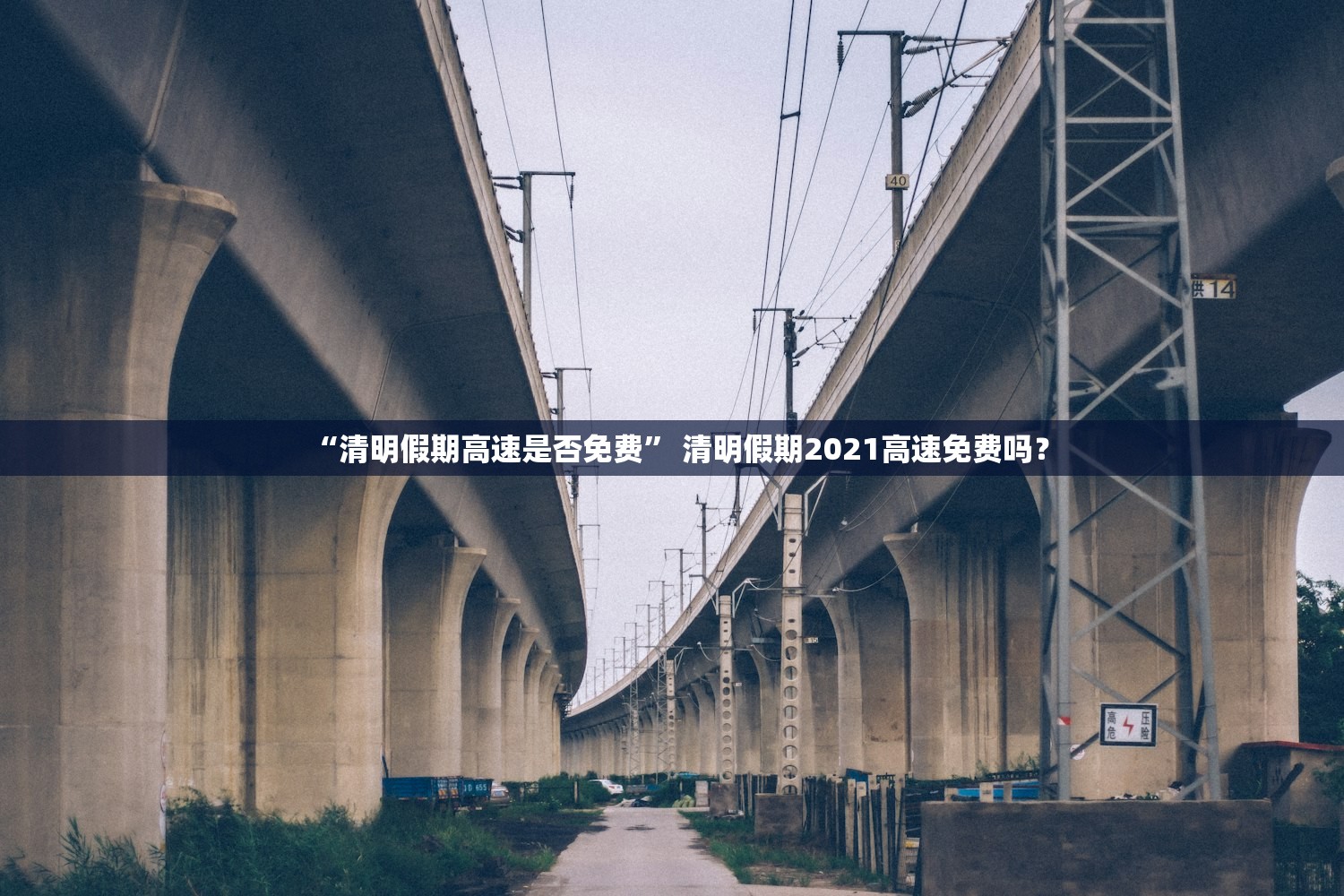 【31省新增境外输入8例/31省新增境外输入18例】