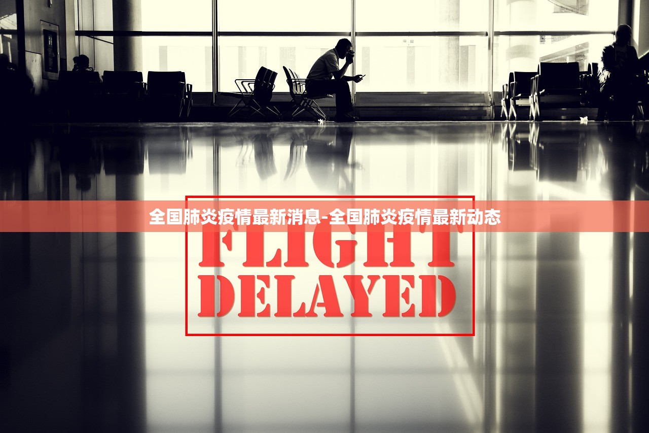 男子为请假自称核酸阳性被拘留︰(做核酸出现假阳性)
