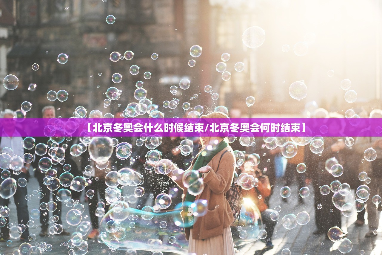 黑龙江新增7例确诊81例无症状〃黑龙江新增确诊病例5例无症状感染者3例
