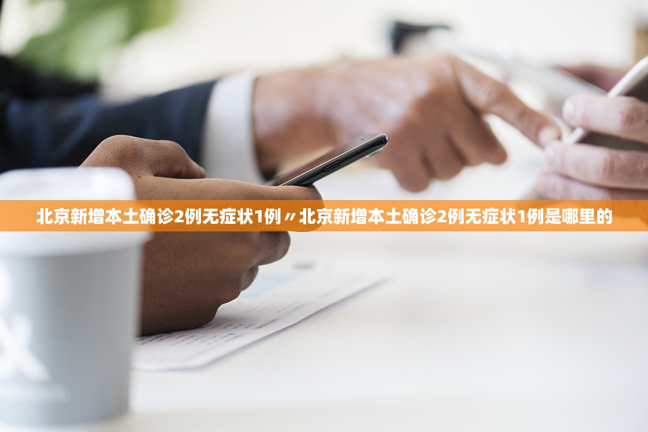 教程开挂辅助“大厅透视挂”作弊(透视)透视辅助 