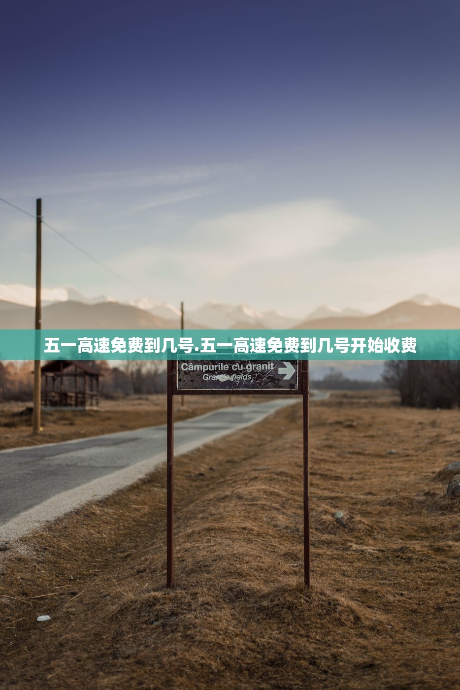 大连疫情最新通知,大连疫情最新进展