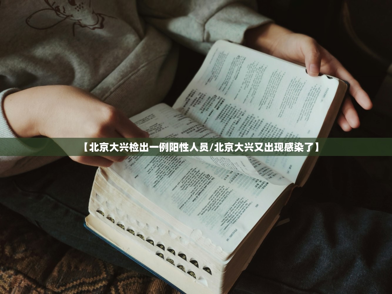 帮你解答“哈灵麻将胡牌神器开挂神器下载安装”开挂详细教程