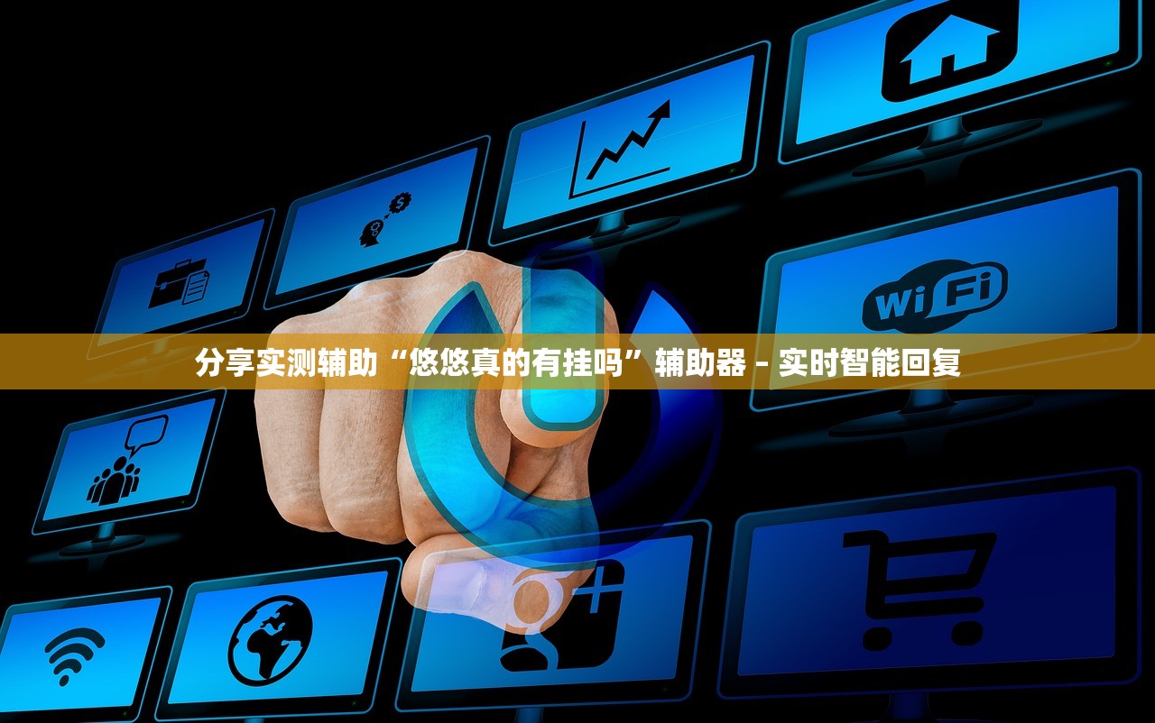 推荐一款“拼三张有什么规律吗”2026透视开挂