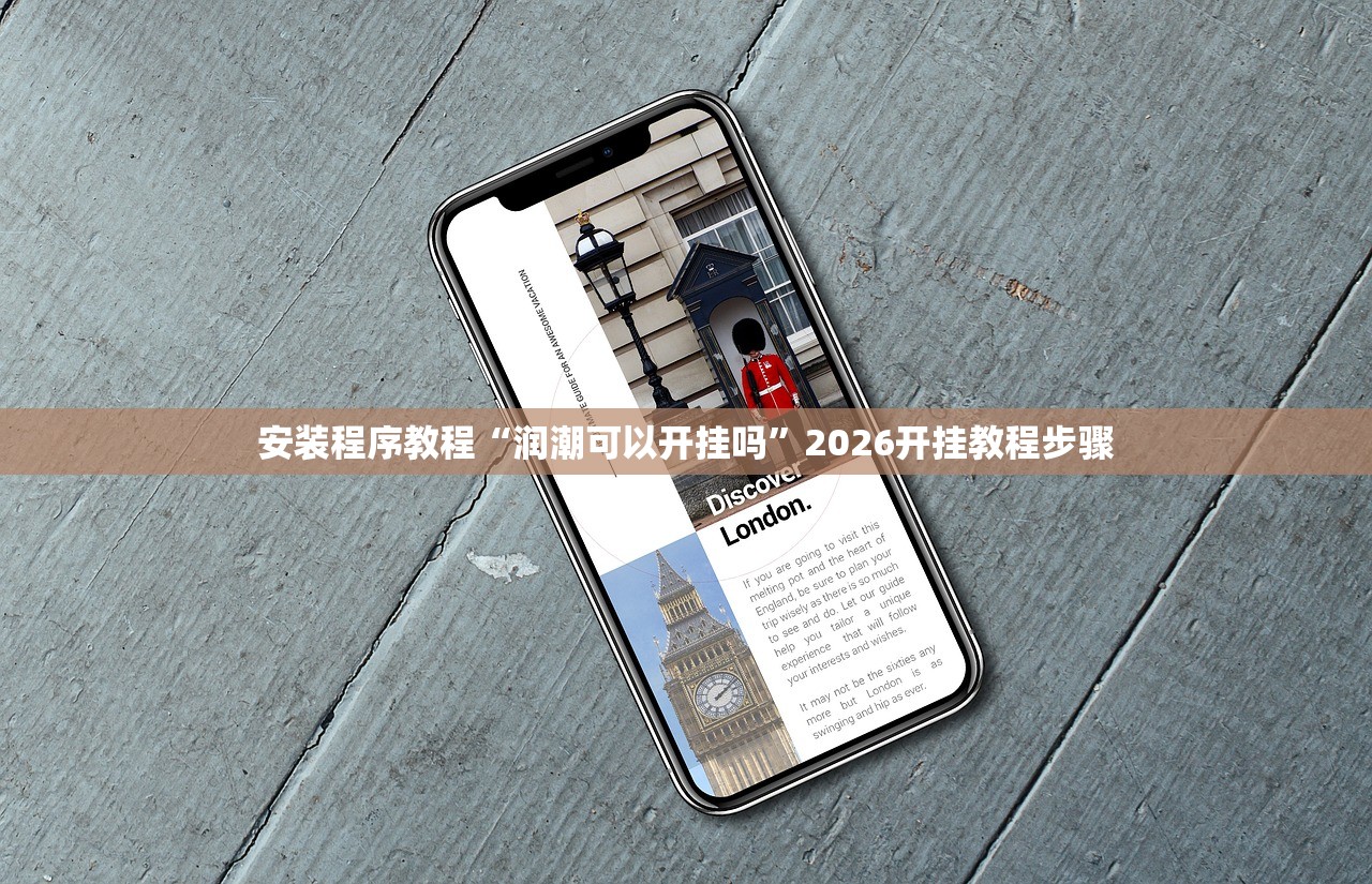帮你解答“舒克贝塔有挂吗”(曝光透视必备猫腻)