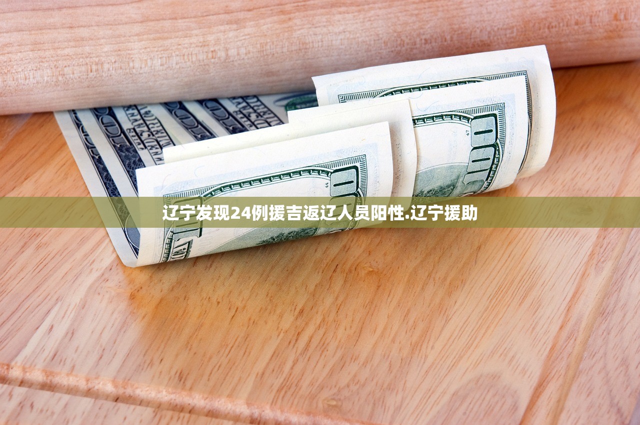 教程辅助“钱塘十三水到底是不是有挂”真实开挂技巧分享