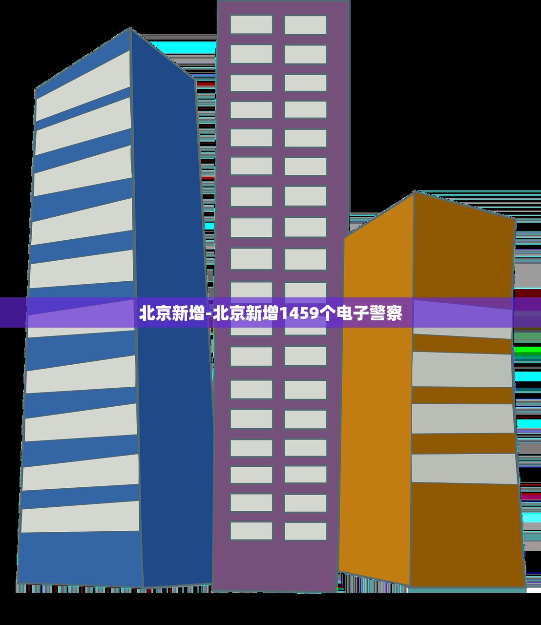 推荐一款“多乐山东麻将有没有挂”揭秘透视辅助万能挂用法