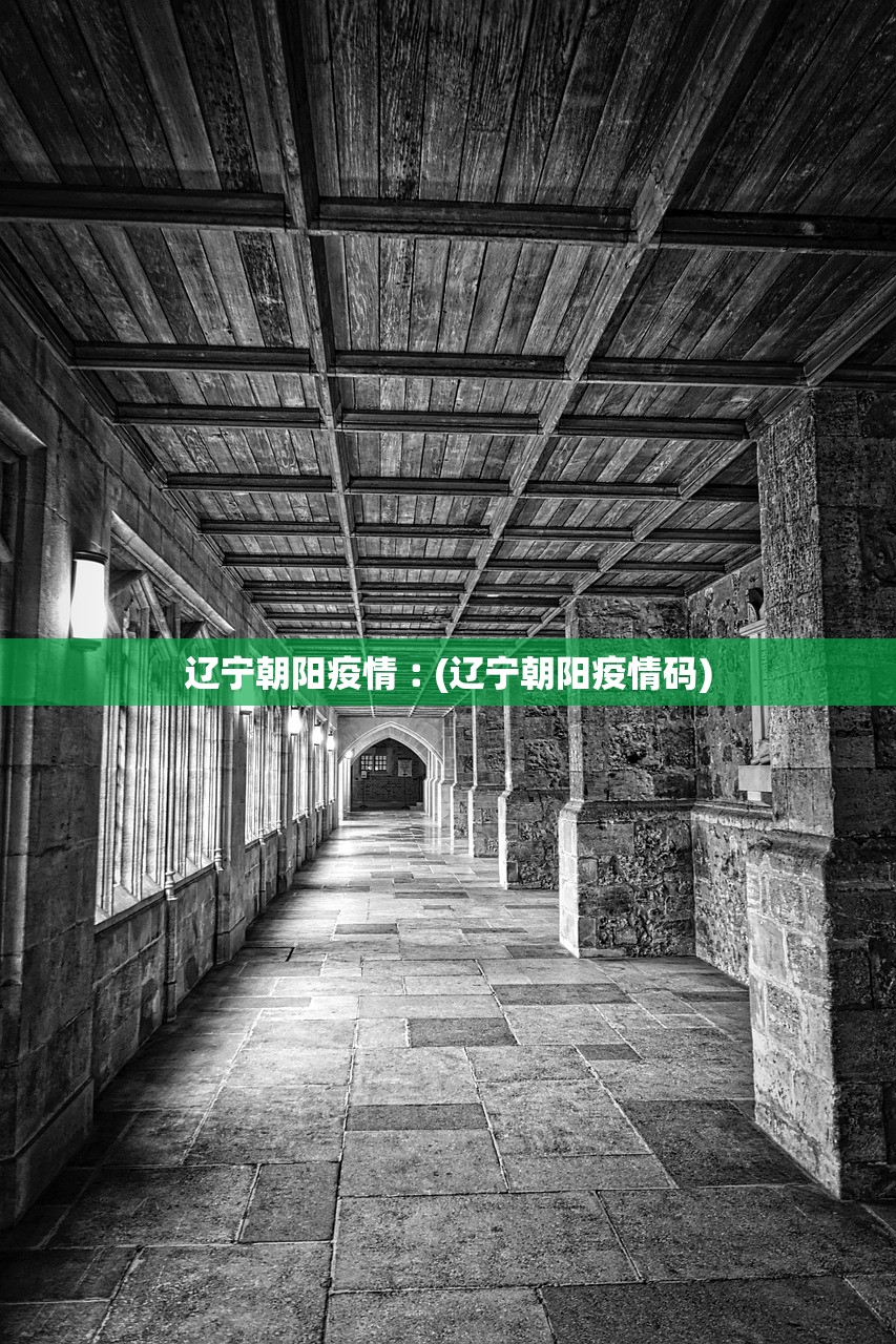 万能开挂辅助“手机麻将挂真的可靠吗	”开挂辅助详细步骤