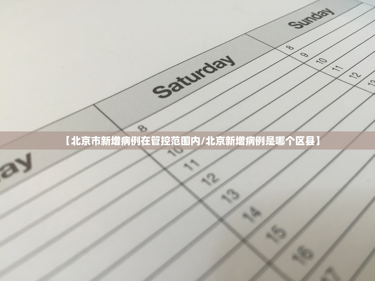 开挂辅助工具“千月互娱能安装透视挂吗	”2026透视开挂