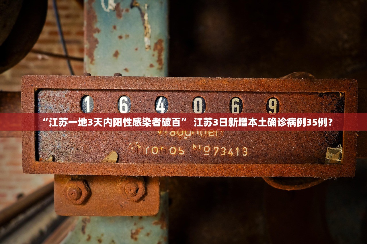 开挂辅助工具“:旺旺麻将开挂神器下载”(原来确实是有插件)
