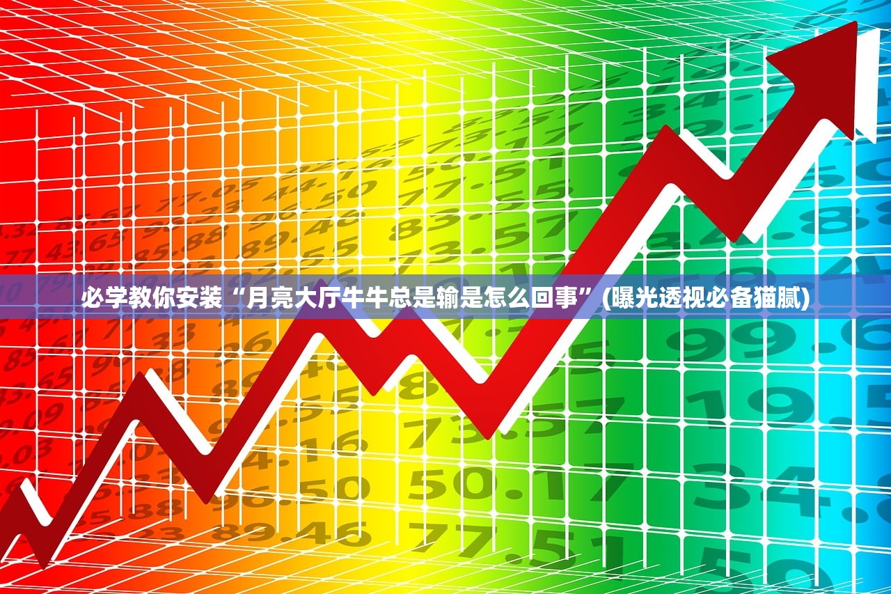 “多地取消全员核酸	” 多地取消全员核酸 专家有目的筛查是进步？