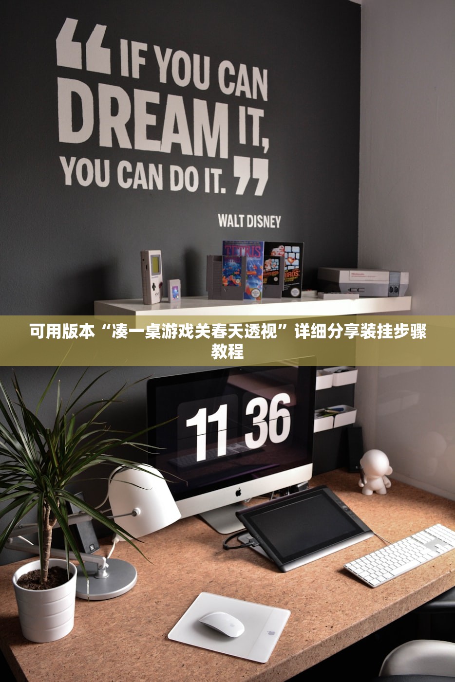 必学教你安装“wepoker真的有辅助吗”开挂(透视)辅助教程