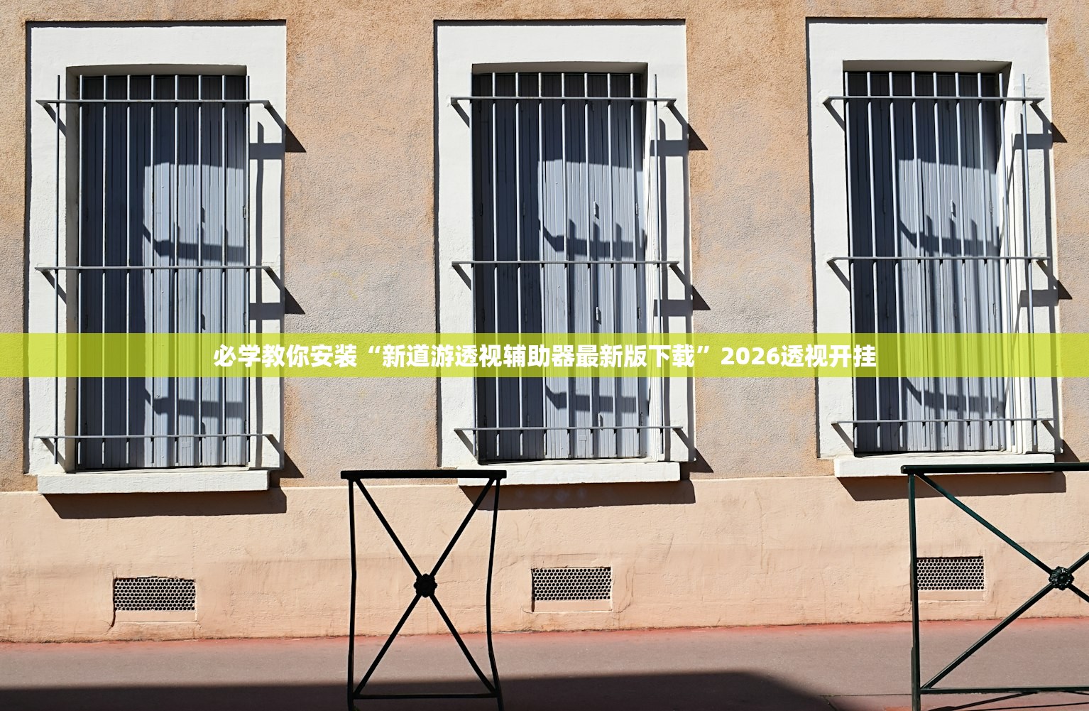 31省区市首次3个0新增-31省区市本土零新增确诊病例 31省区市首次3个0新增-31省区市本土零新增确诊病例