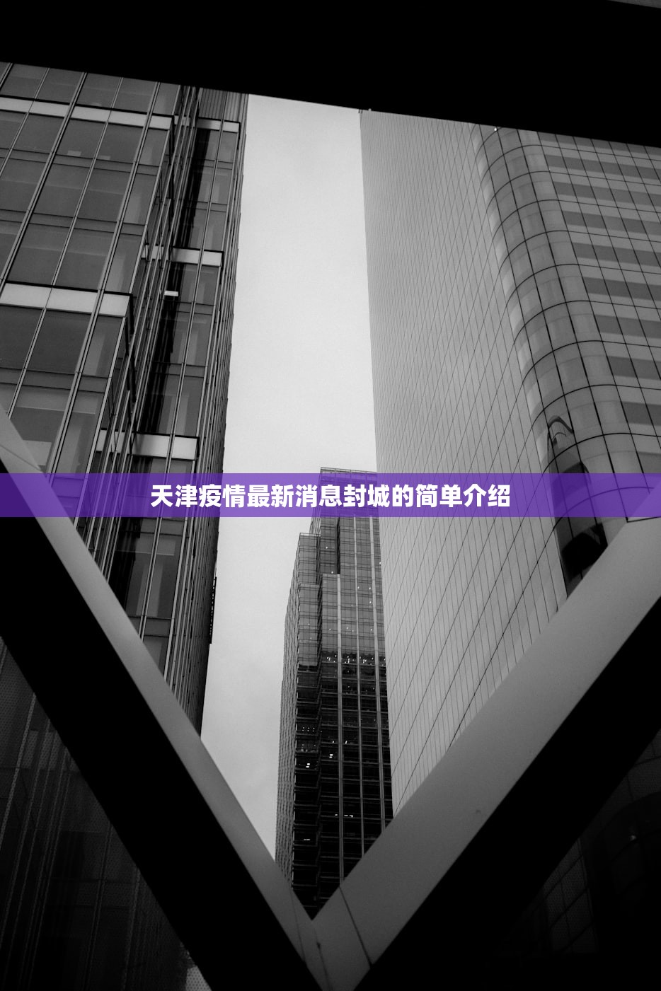 实测辅助“大赢家跑得快作弊软件下载	”详细开挂教程