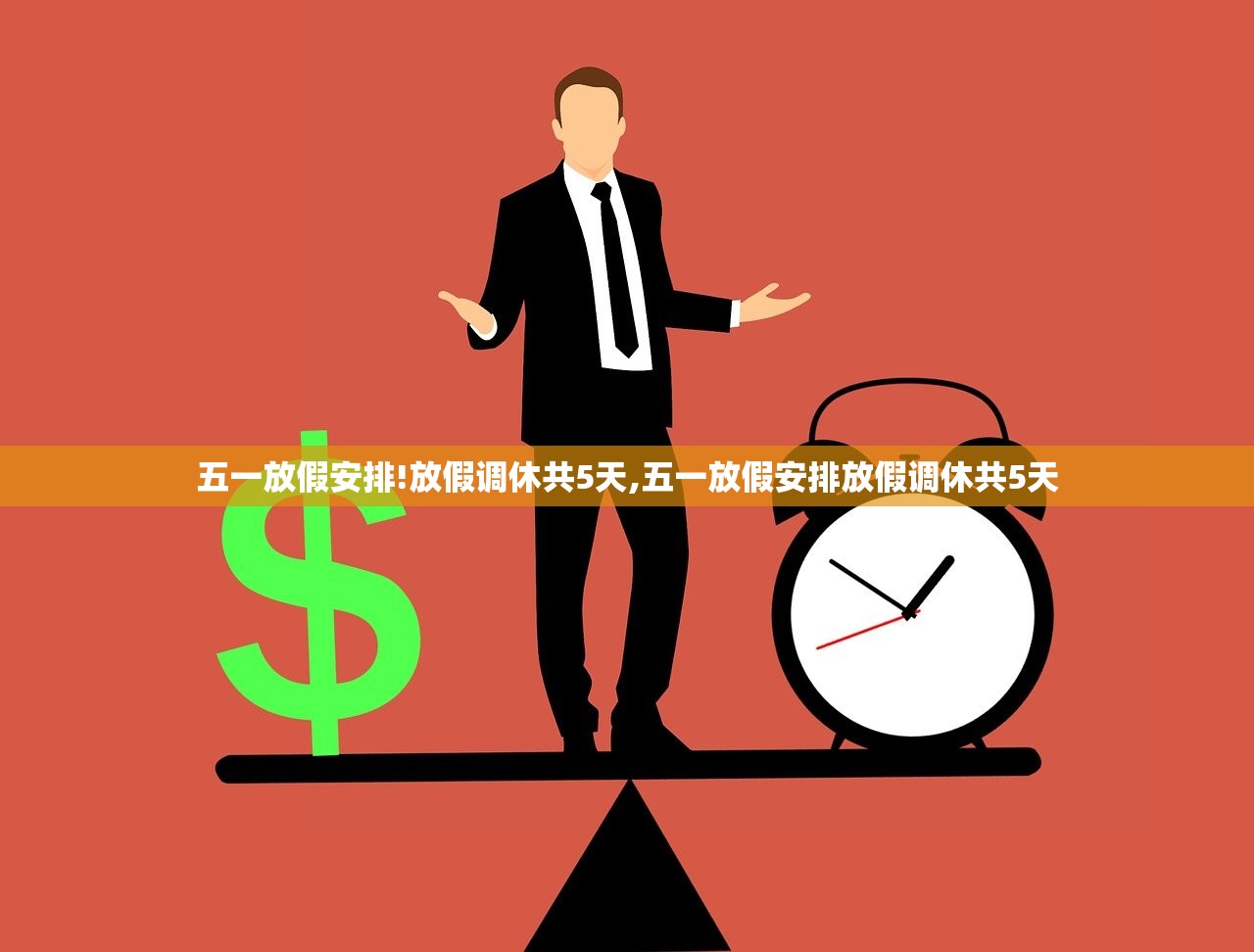 教程开挂辅助“情怀打七怎么开挂”2026开挂教程步骤