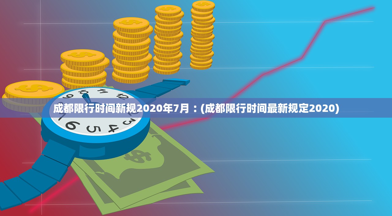 帮你解答“微乐手机打麻将开挂方法	”详细分享装挂步骤教程