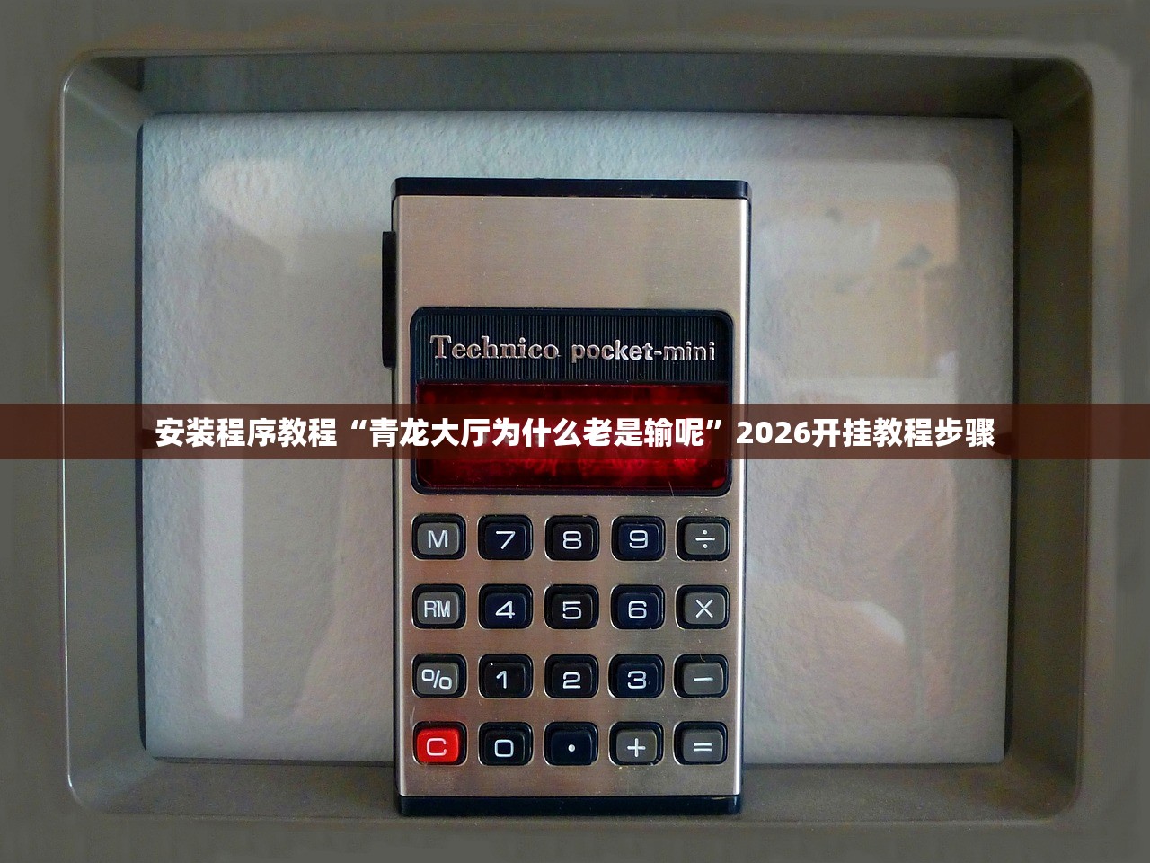 北京疫情死亡人数最新消息.北京疫情最新死亡人数 新闻