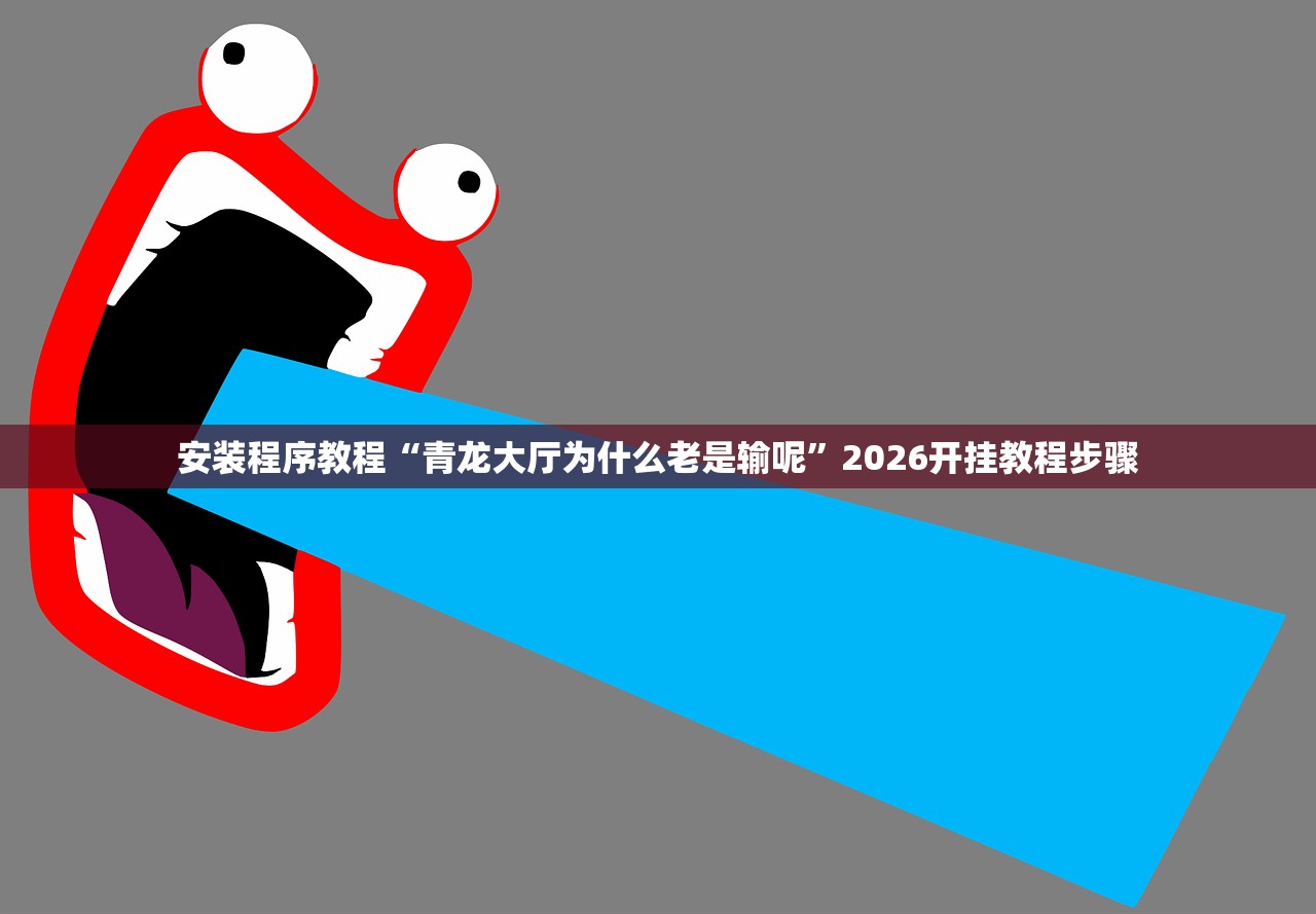 南京疫情最新今天〃南京疫情最新通报今日