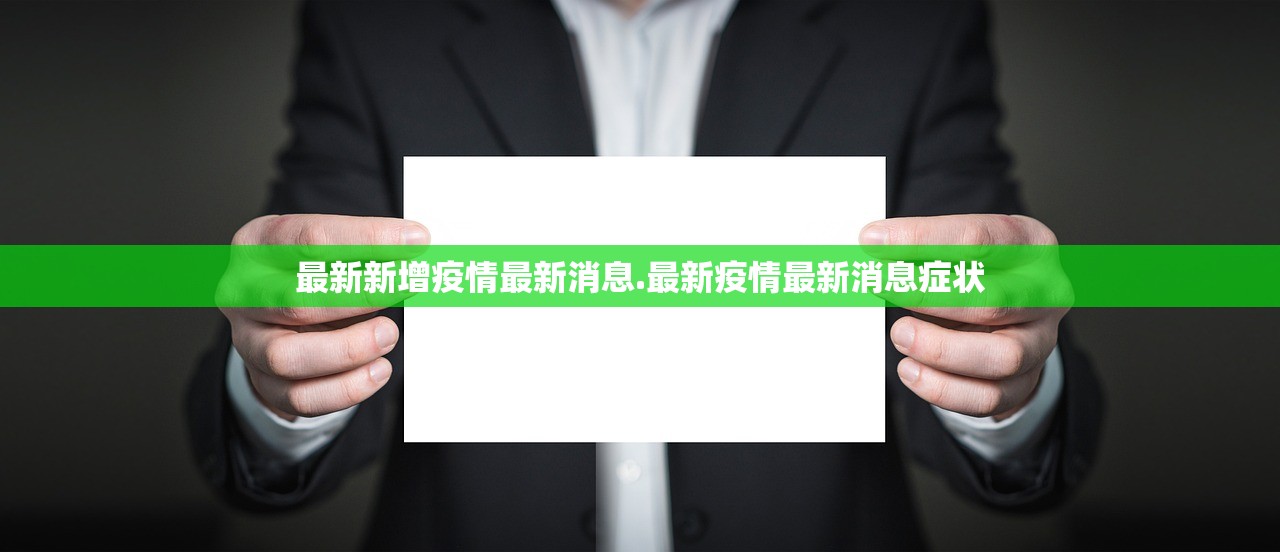 今日必看教程“欢乐情怀到底是不是挂”详细开挂教程