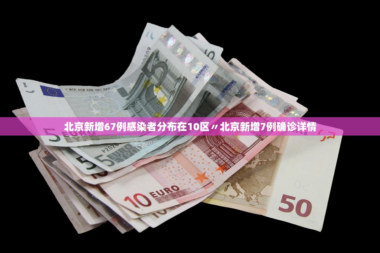 玩家必搜“河洛杠次辅助挂	”揭秘透视辅助万能挂用法