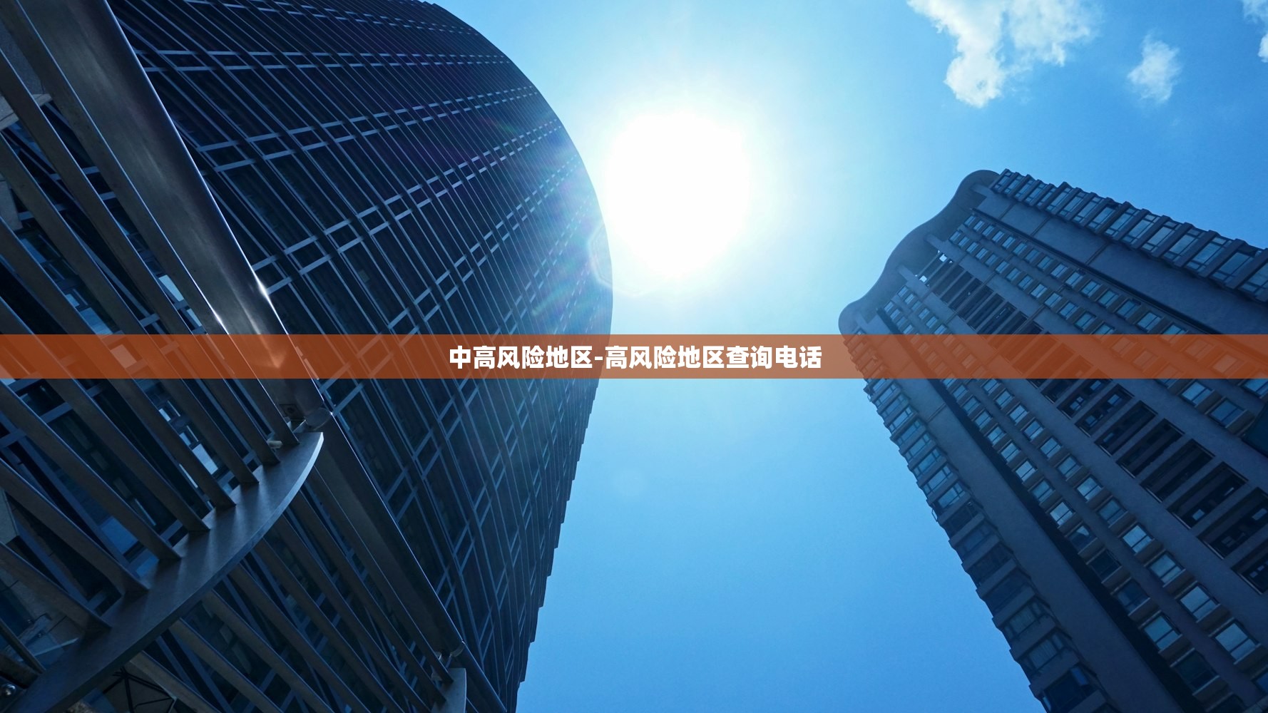 教程开挂辅助“乐乐大连麻将开挂神器”2026透视开挂