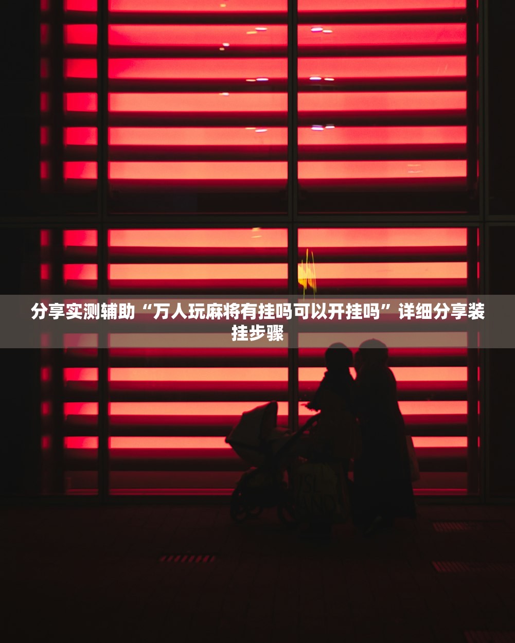 【31省区市新增境外输入25例/31省区市新增22例均为境外输入】