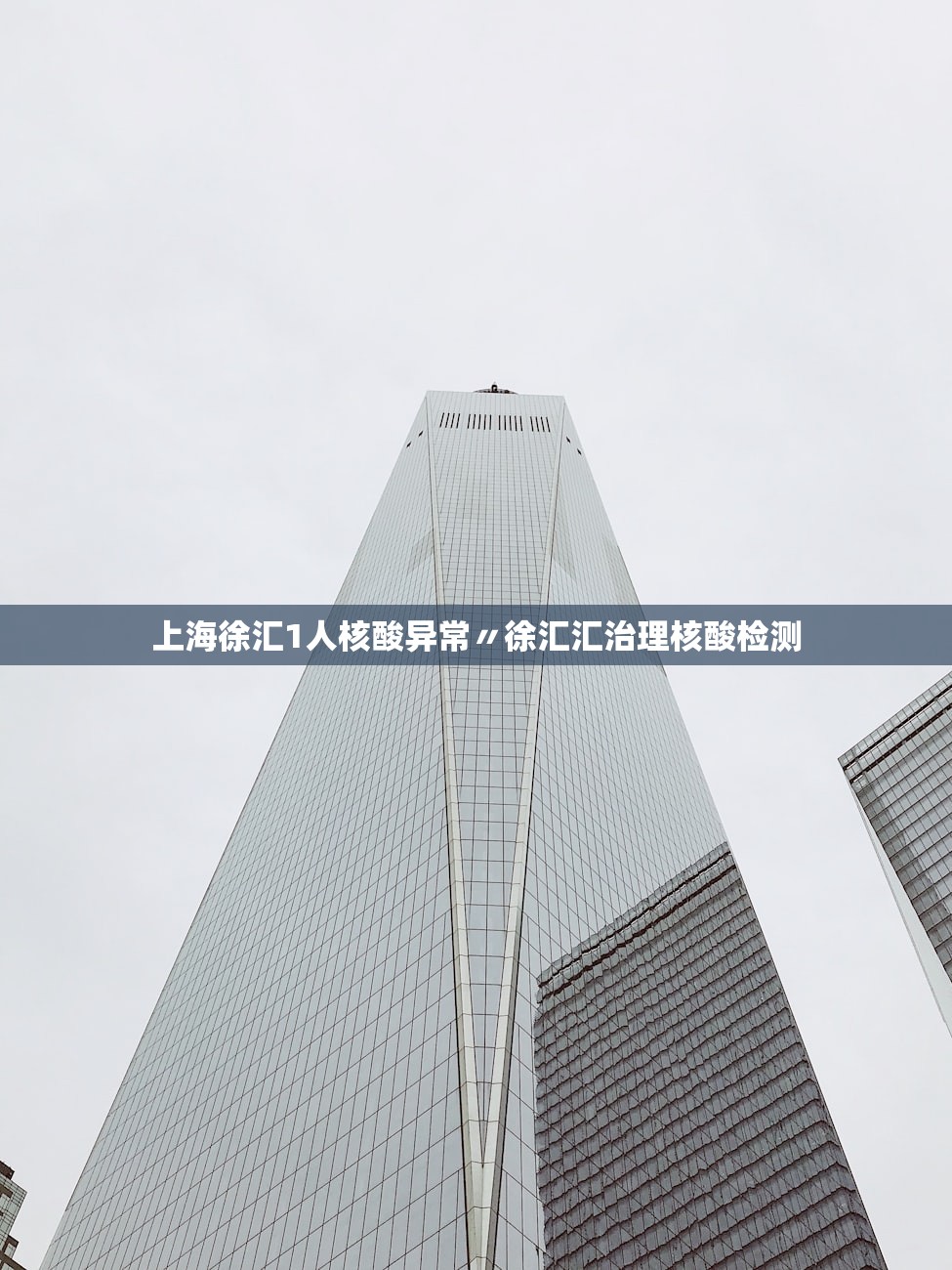 今年高速免费从几号开始到几号结束︰(今年高速免费从几号开始到几号结束呢)