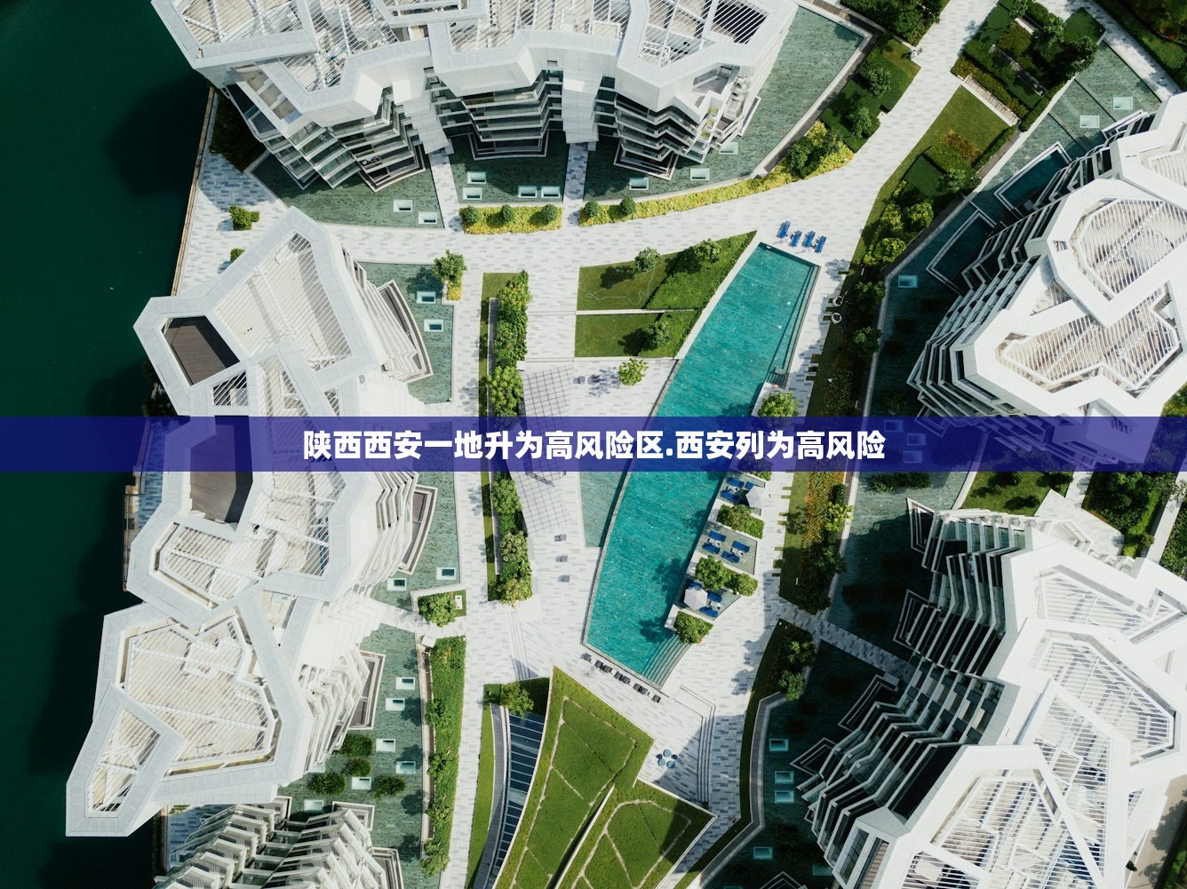 31省份新增本土确诊42例均在福建,31省区市新增本土确诊20例均在福建 31省份新增本土确诊42例均在福建,31省区市新增本土确诊20例均在福建