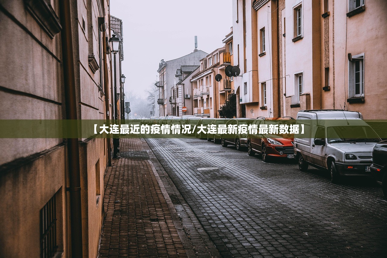 安装程序教程“雀神麻将破解器”(原来确实是有插件) 