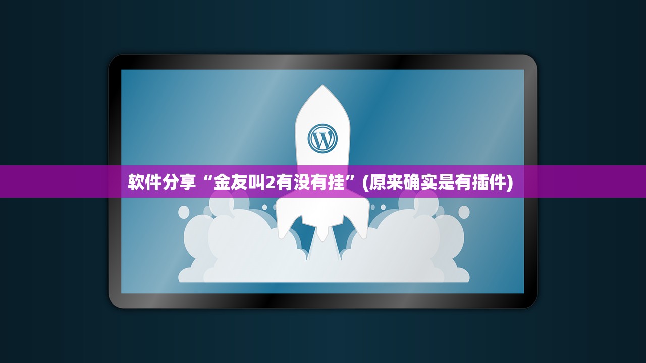 “哈尔滨疫情最新公告” 哈尔滨疫情最新公告消息？