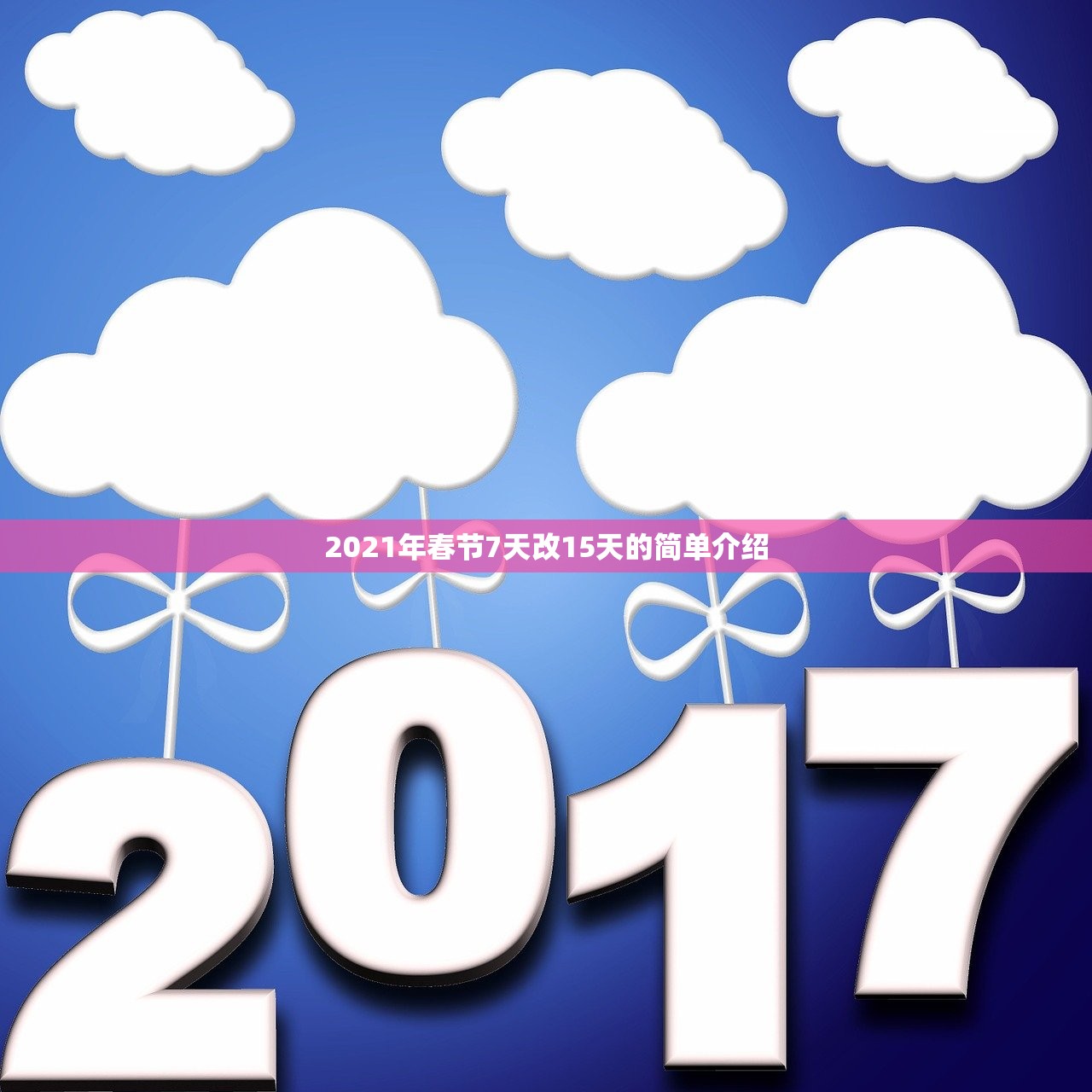 “哈尔滨疫情最新公告	” 哈尔滨疫情最新公告消息？