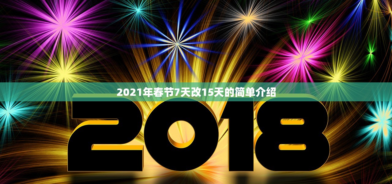 今日实测“微乐开挂下载安装免费”2026新版本软件