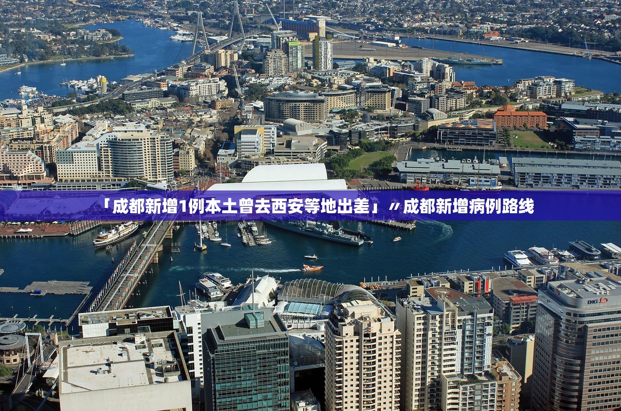 天津昨日新增6例本土确诊︰(天津昨日新增确诊病例)
