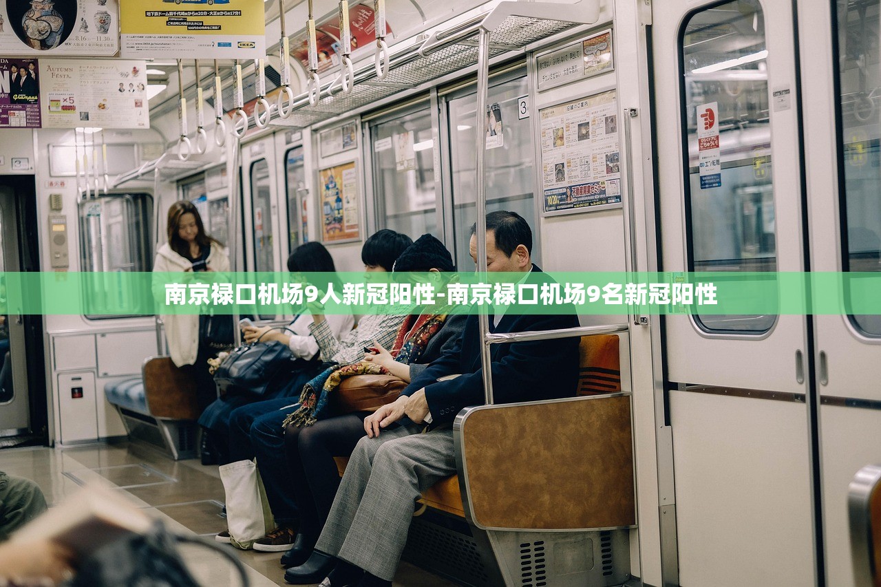 今日教程“新金龙开挂方法”开挂(透视)辅助教程