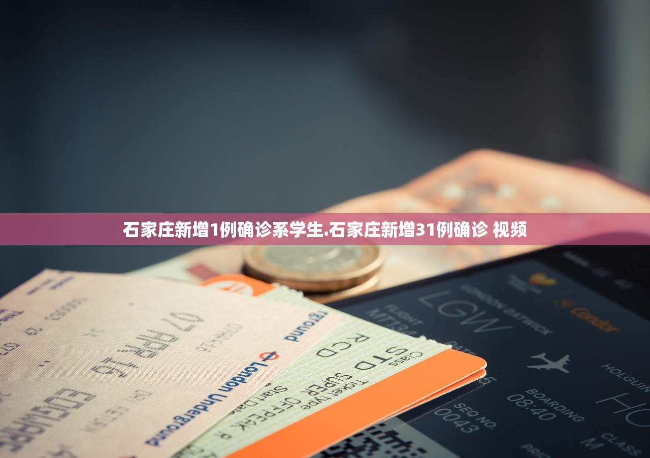 今日必看教程“微乐江西麻将有开挂神器	”2026开挂教程步骤