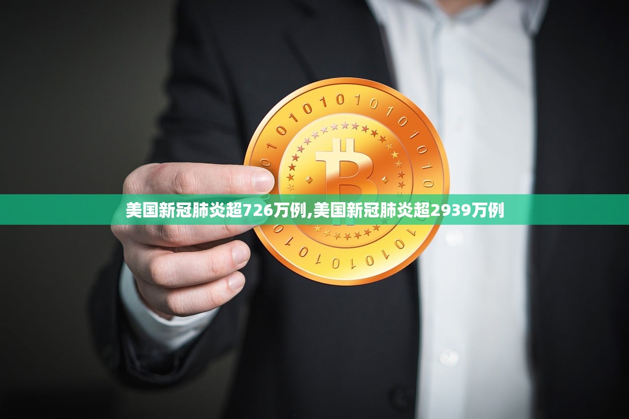 31省区市新增本土确诊24例〃31省区市新增确诊42例本土33例