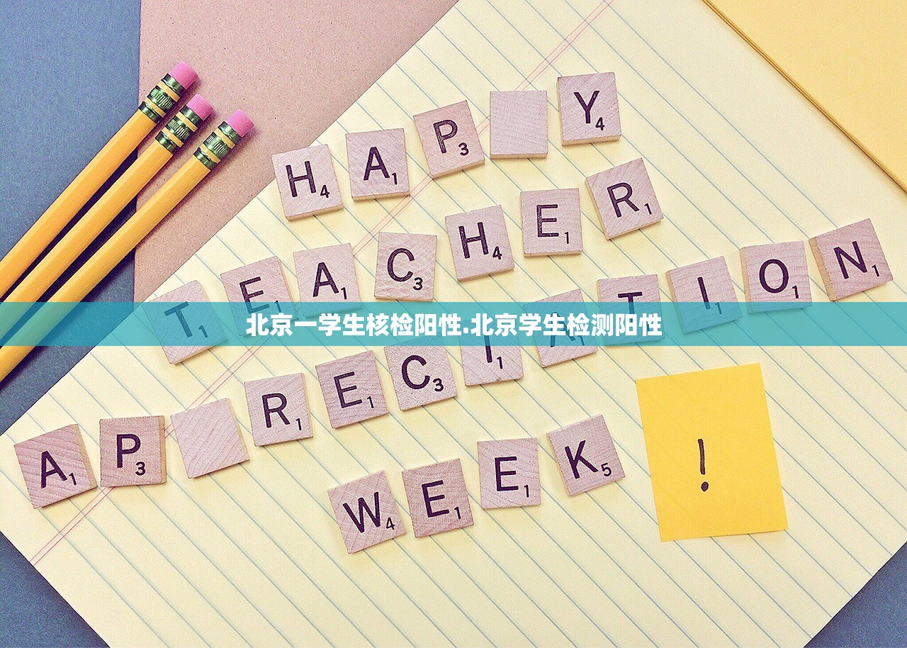 万能开挂辅助“微乐河南麻将必赢神器”真实开挂技巧分享