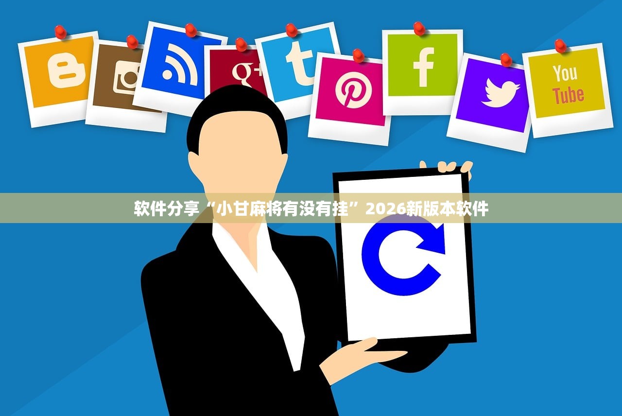 专家分析“微乐填大坑app竟然有挂	”开挂(透视)辅助教程