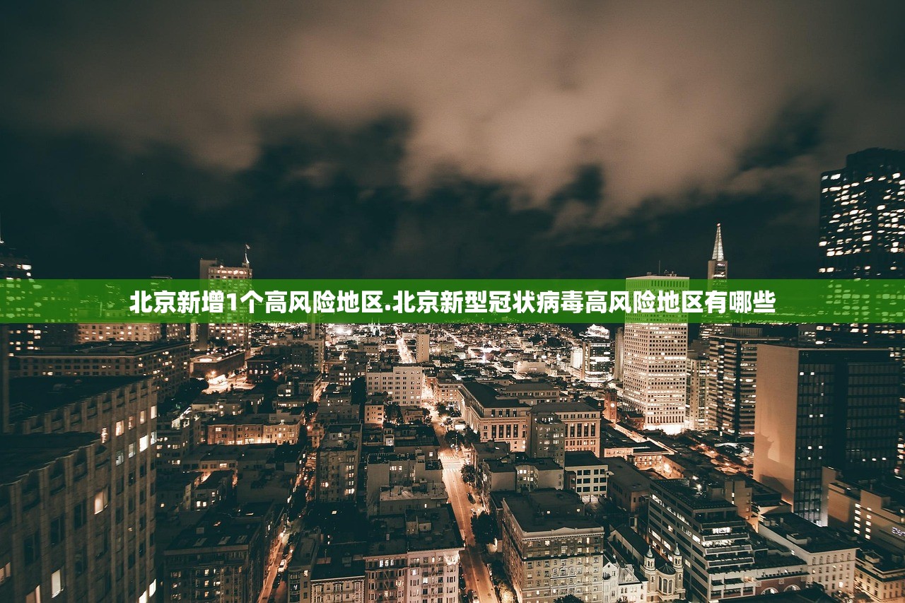实测辅助“九尾大厅怎么开挂”开挂(透视)辅助教程