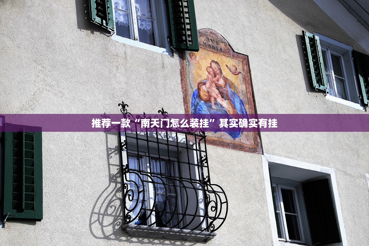 教程解析“点点四川长牌到底是不是挂”开挂辅助详细步骤