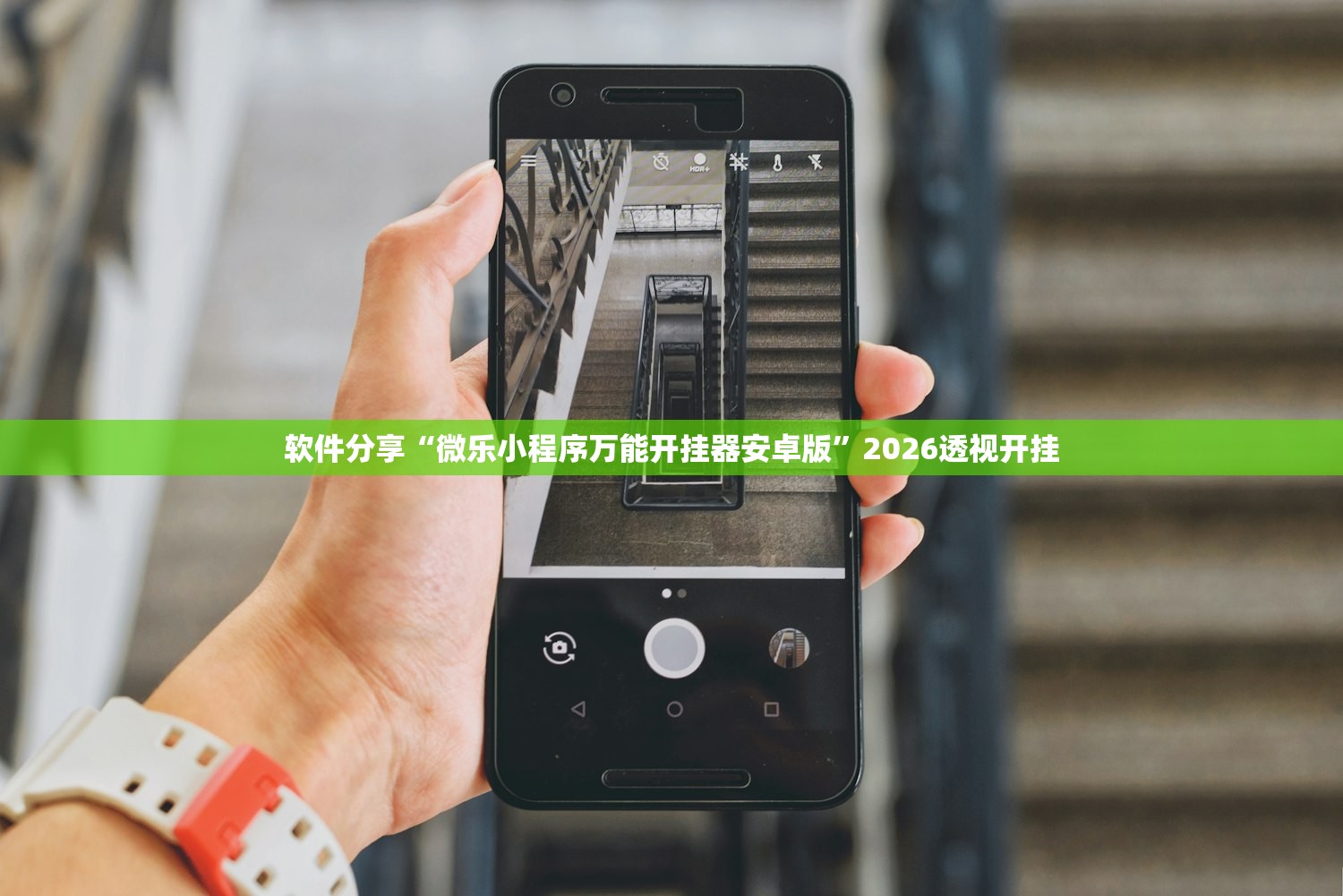 实测辅助“浙南茶馆可以开挂吗”(曝光透视必备猫腻)