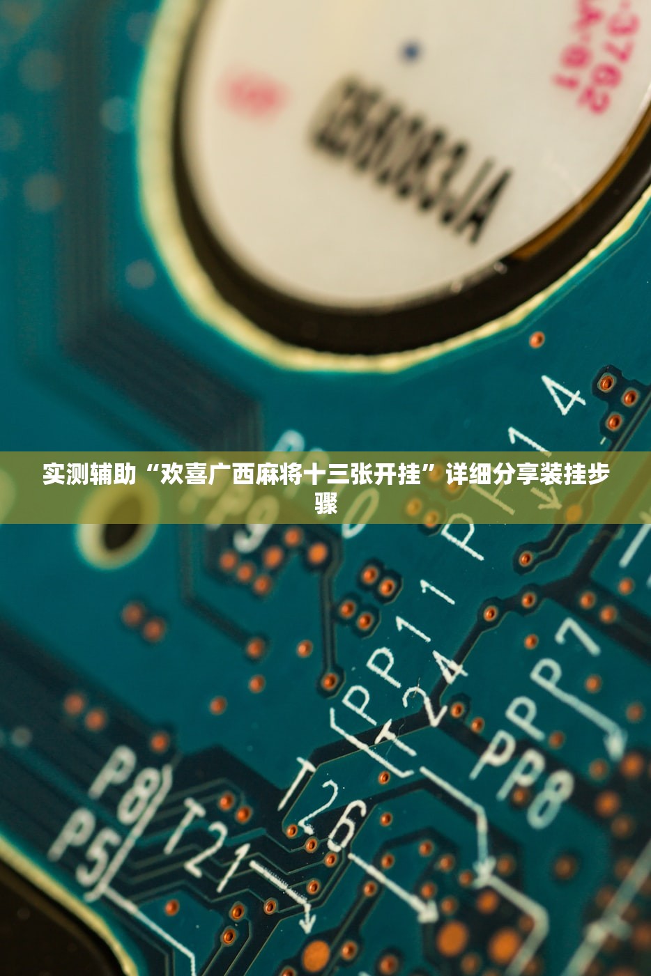 本轮疫情拐点将出现-本轮疫情拐点将要出现 本轮疫情拐点将出现-本轮疫情拐点将要出现