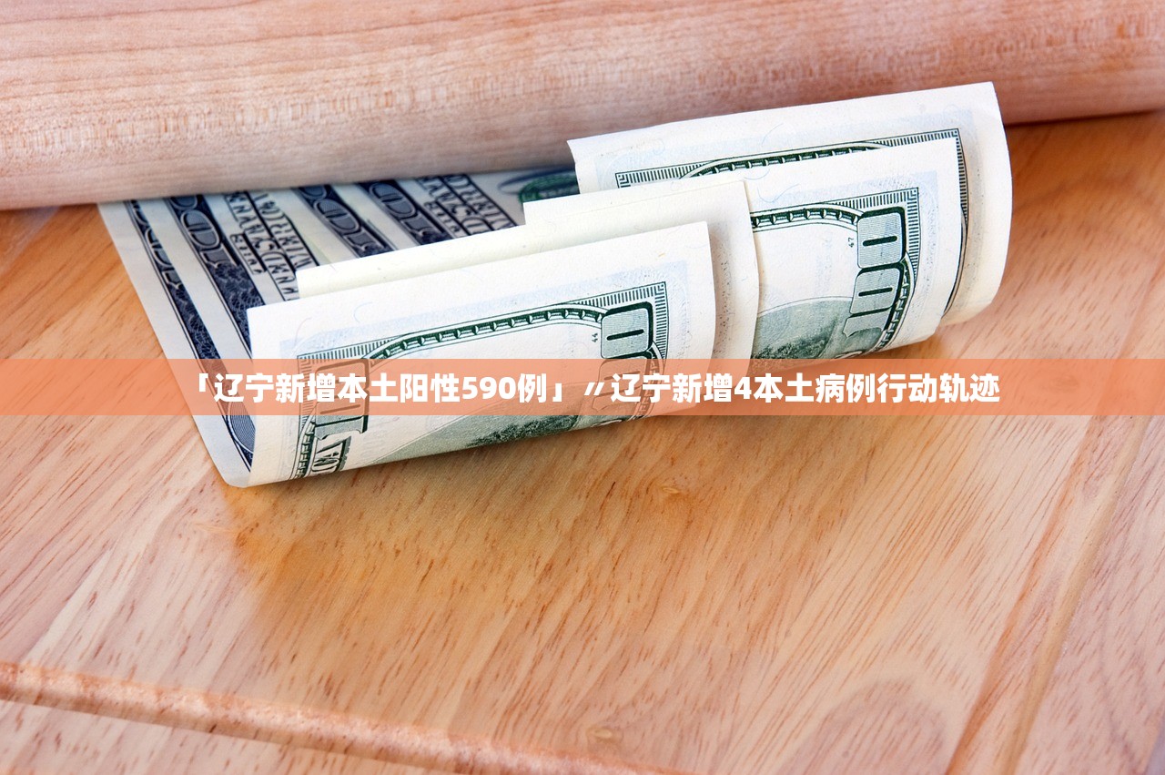 教程辅助！“微信小程序麻将外卦神器下载安装”2026开挂教程步骤