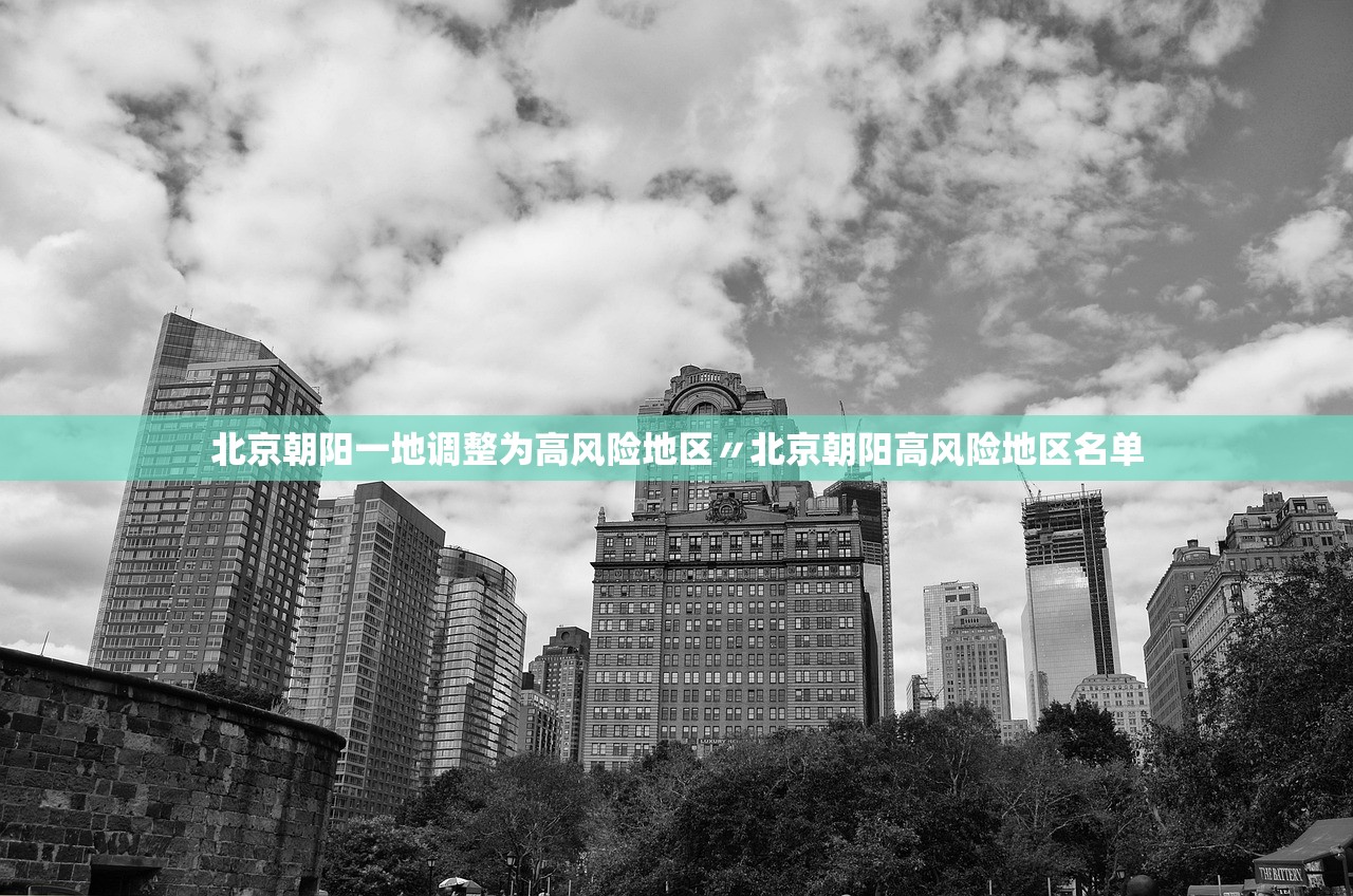 实操教程“老铁联盟辅助”详细分享装挂步骤