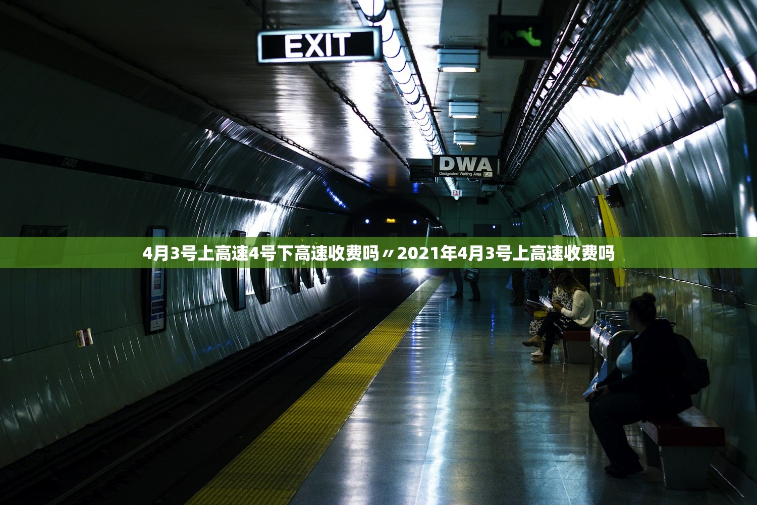 辅助神器“欢乐斗地主掼蛋辅助器	”2026透视开挂