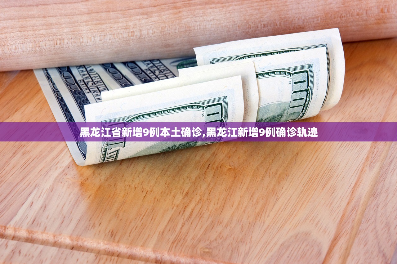 推荐一款“新版德扑之星辅助怎么开挂”2026透视开挂