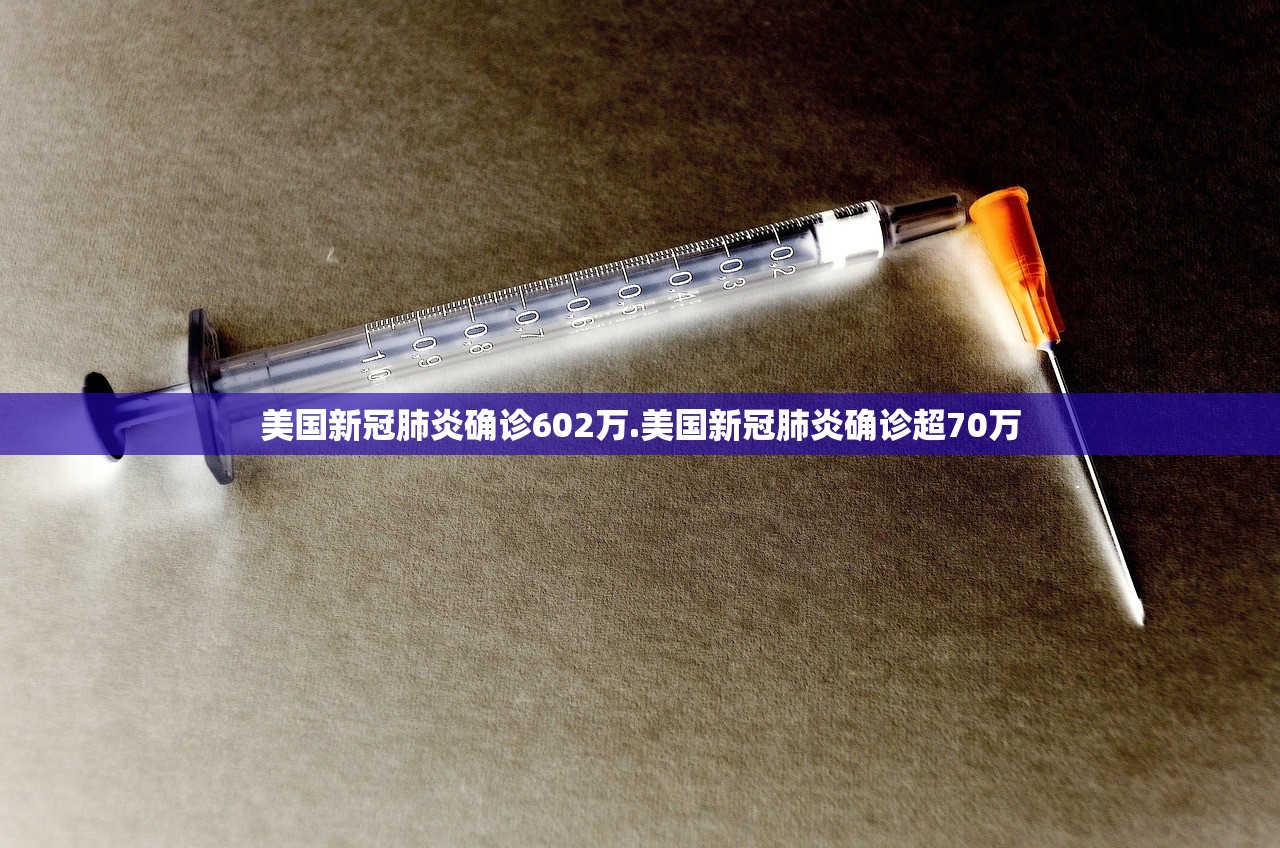【河南新增4例本土确诊病例/河南新增确诊病例1例活动轨迹】 【河南新增4例本土确诊病例/河南新增确诊病例1例活动轨迹】