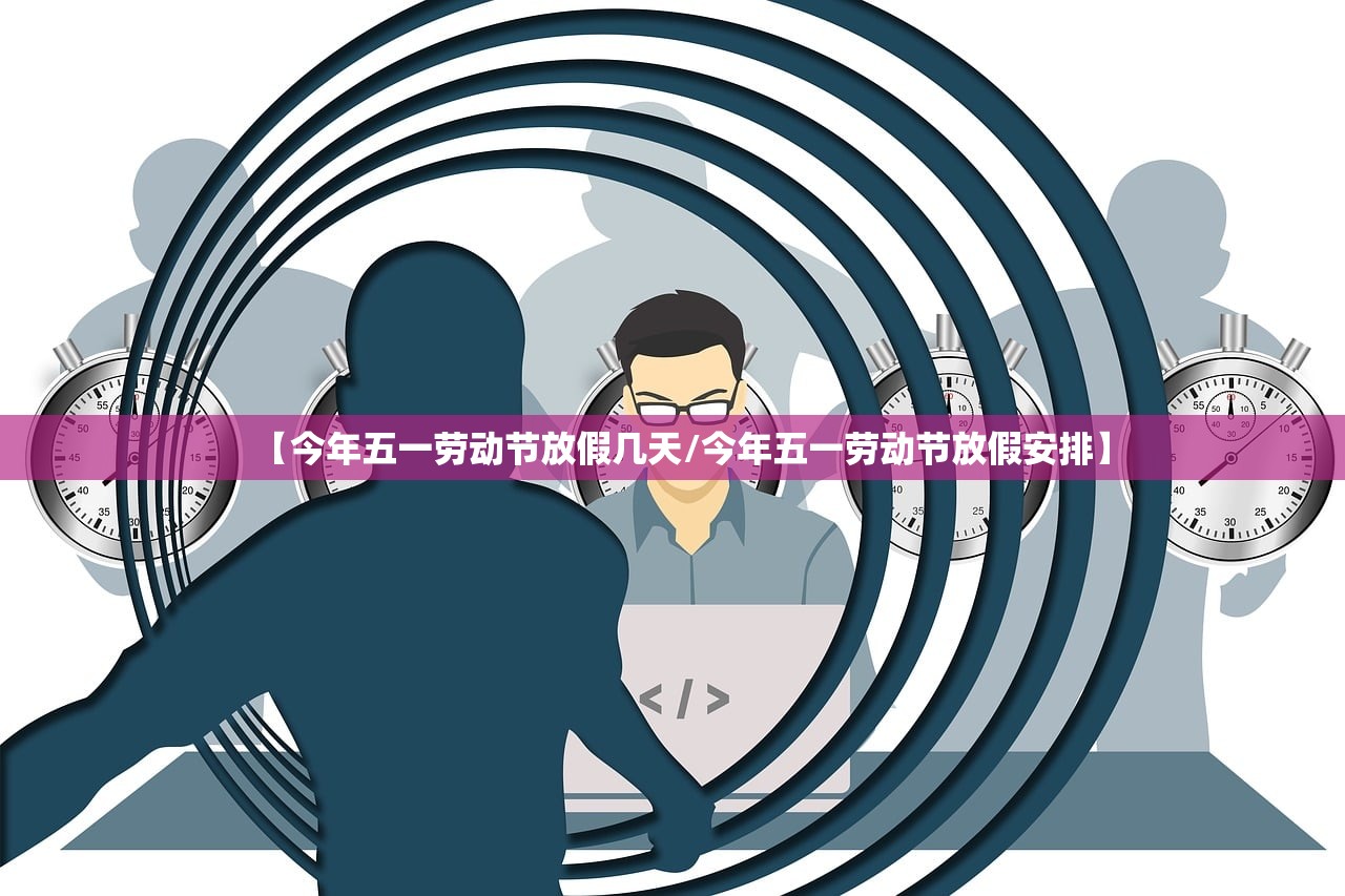 31省份新增8例其中北京2例〃31省份新增14例本土全部在北京