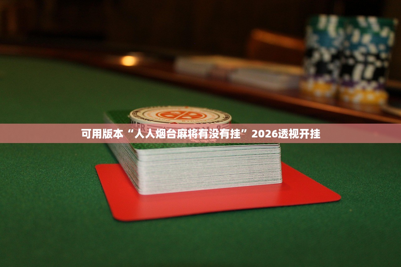 山东青岛疫情,山东青岛疫情最新数据消息新增